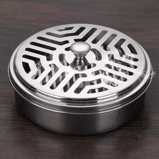 KHAY ĐỰNG NHANG MUỖI - Hộp Đựng Nhang Muỗi Inox Có NắP ĐậY-Khay Nhang Muỗi ThéP Không Gỉ Để Nhang MuỗI