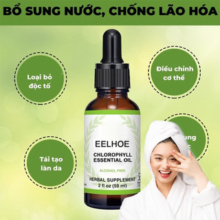 Tinh dầu dưỡng da tinh chất dưỡng da chống lão hóa tạo độ ẩm loạI bỏ các nếp nhăn