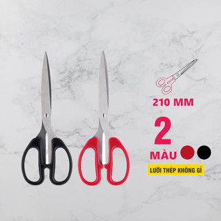 Kéo văn phòng Deli 6010 dài 21cm