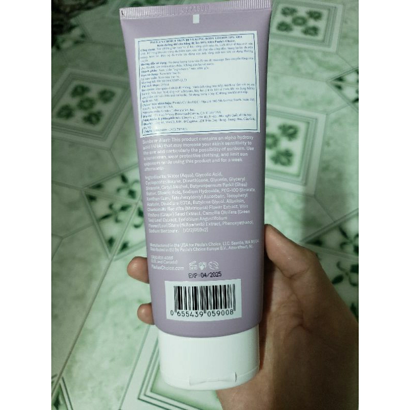 Body lotion AHA 10 Paula's Choice Shopee Việt Nam