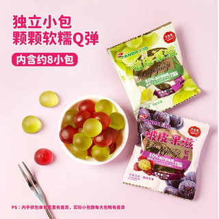 [sẵn hàng mới] combo 5 goi kẹo bóc 2 lớp các vị chuối-thanh mai…sẵn 9 vị