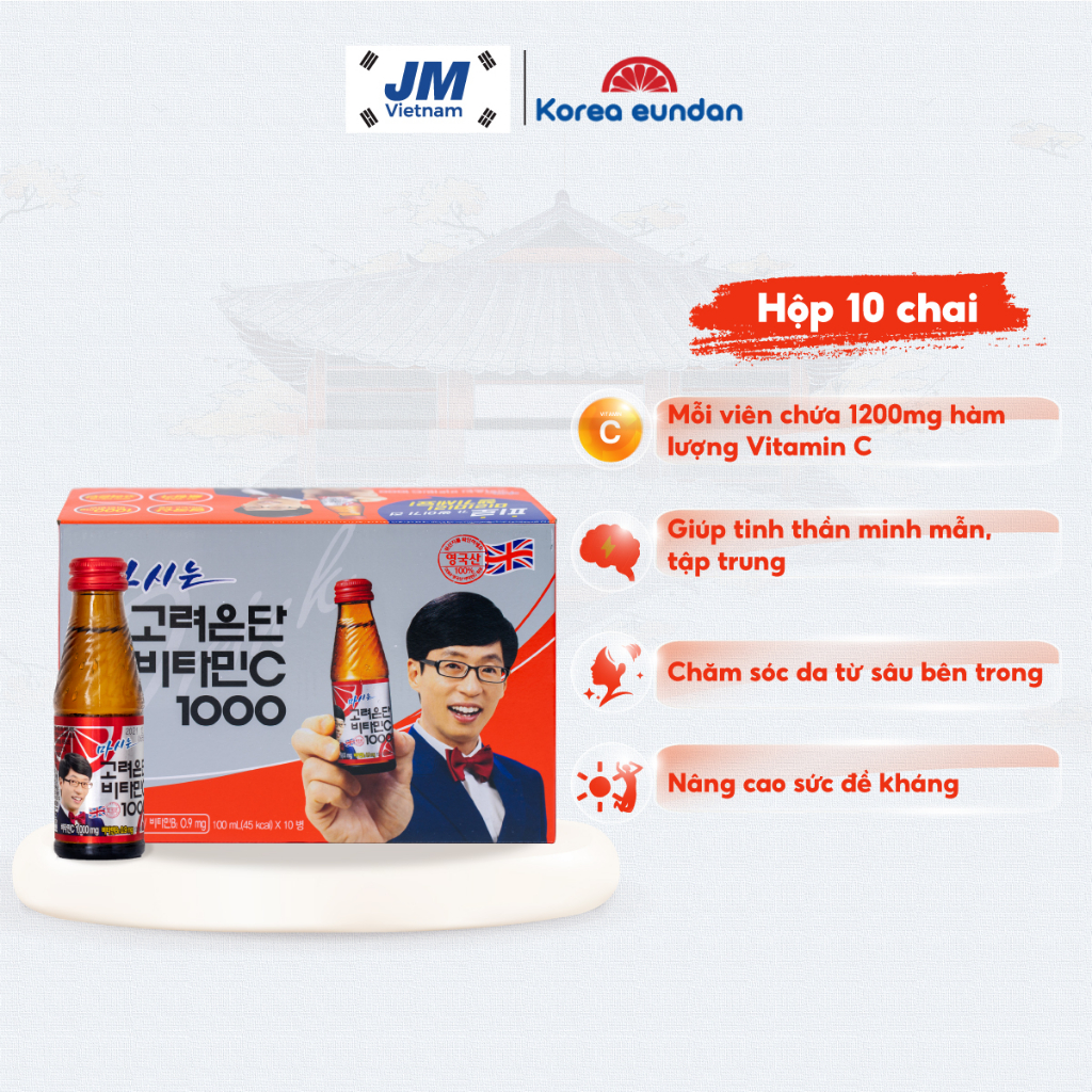 Nước Uống Tăng Lực Vitamin C Korea Eundan Hàn Quốc 1000mg (Hộp 10 Chai