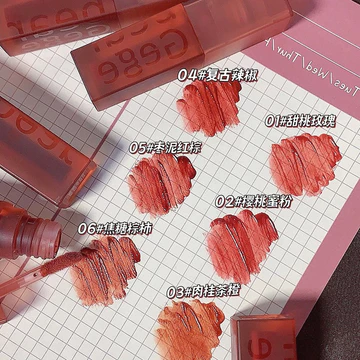 Son Kem Gege Bear HERORANGE Tông Nhung Lì Mềm Mại Tạo Hiệu Ứng Sương Son Môi nội Địa Trung ILY