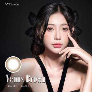 Lens khóa ẩm cận Venus Brown VIVIMOON màu nâu tự nhiên 3 - 6 tháng