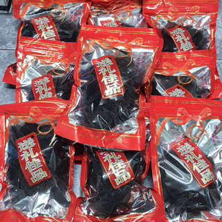 Tóc tiên gói 50g (rong mái chèo, rong sợi khô). Dùng nấu súp, giò heo tóc tiên, gà hầm tóc tiên, nấu đồ chay
