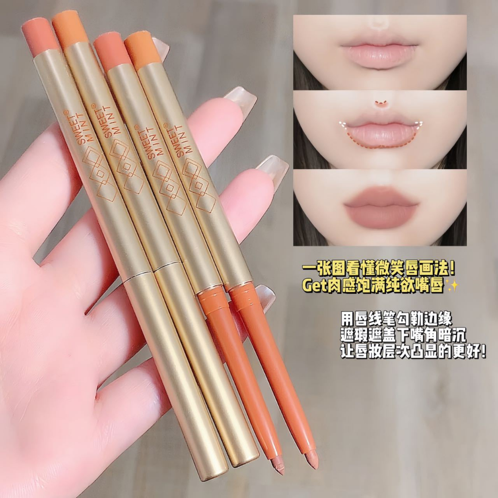Chì Kẻ Viền Môi, Chì Kẻ Môi SWEETMINT Lâu Trôi Chống Thấm Nước Chất Lì Mềm Mượt