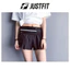 Túi chạy bộ JUSTFIT chống nước, có ngăn đựng điện thoại, bình nước