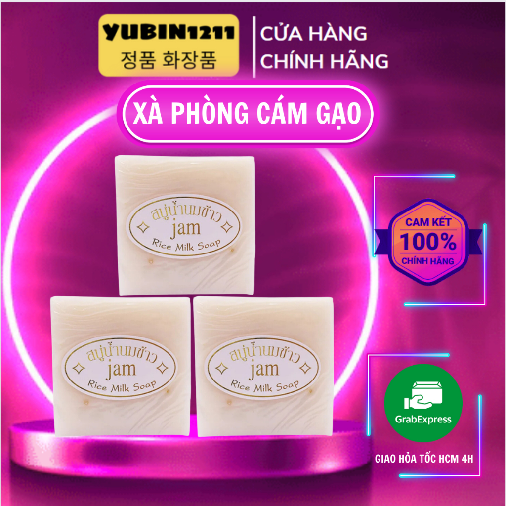 Xà Phòng Cám Gạo Thái Lan Jam Rice Milk Soap 65g Shopee Việt Nam