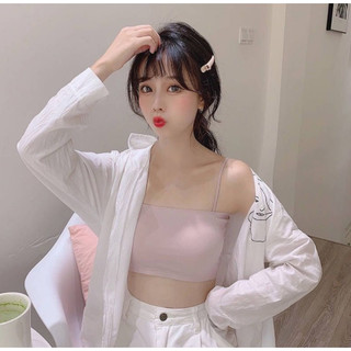 Áo bra nữ 2 dây mảnh gợi cảm sexy mềm mại đúc su không gọng thoáng mát DEVARI B8881