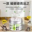 ） Kem dang gel đuỏi gián,chuột & côn trùng tận gốc cực mạnh.KENKUANGWEI