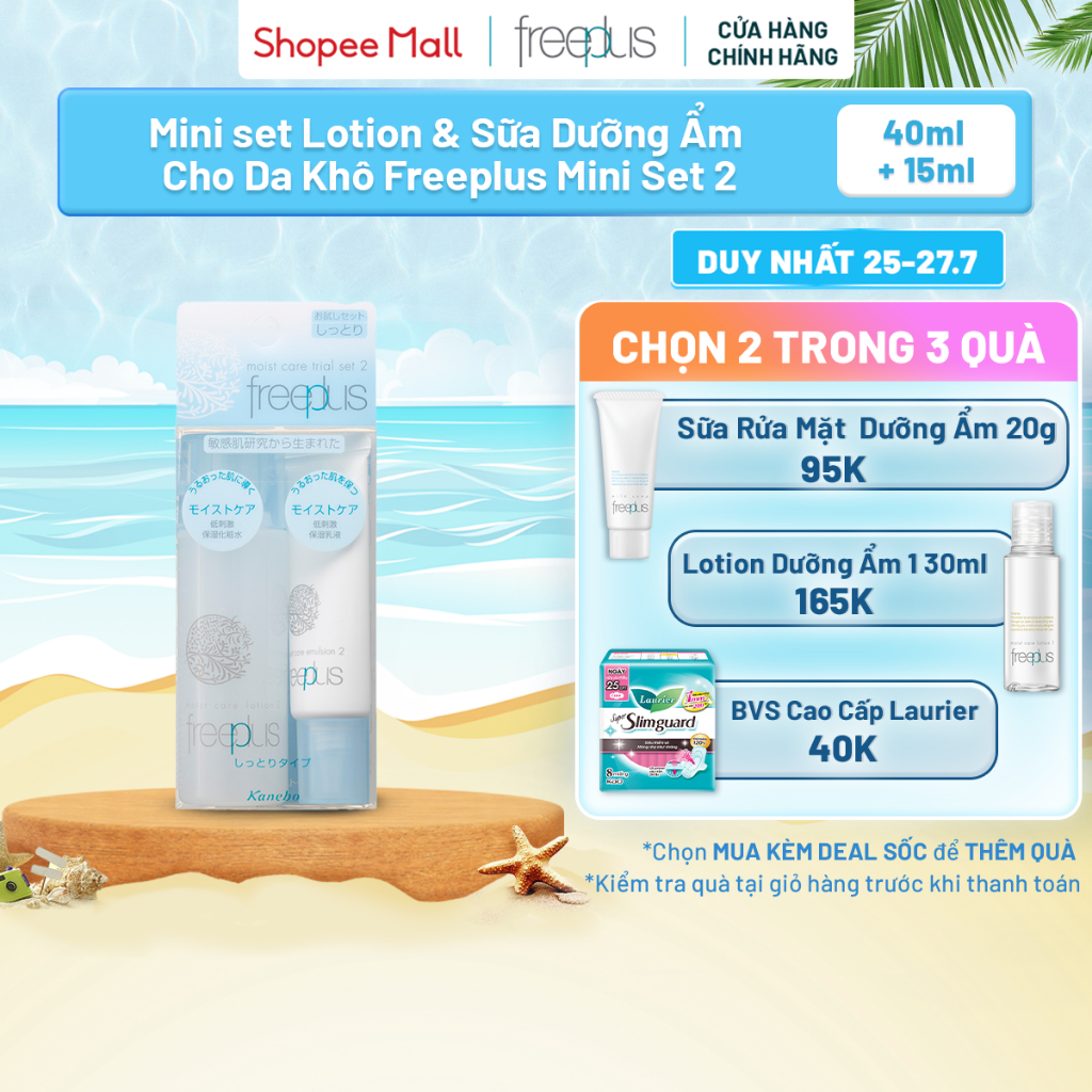 Bộ Dưỡng Ẩm Mini Lotion & Sữa Dưỡng Ẩm Cho Da Khô Freeplus Mini Set 2 (40ml + 15ml)