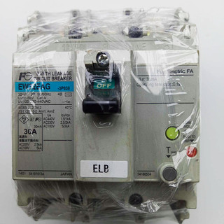 Aptomat chống giật 30A . dòng rò 30mA 220v -cb chống giật -attomat,cầu dao tự động, chống rò,nhật bãi