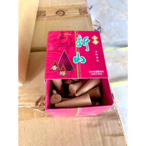 Trầm Viên Trầm Hương Đài Loan Chính Hãng Fushan Sandalwood
