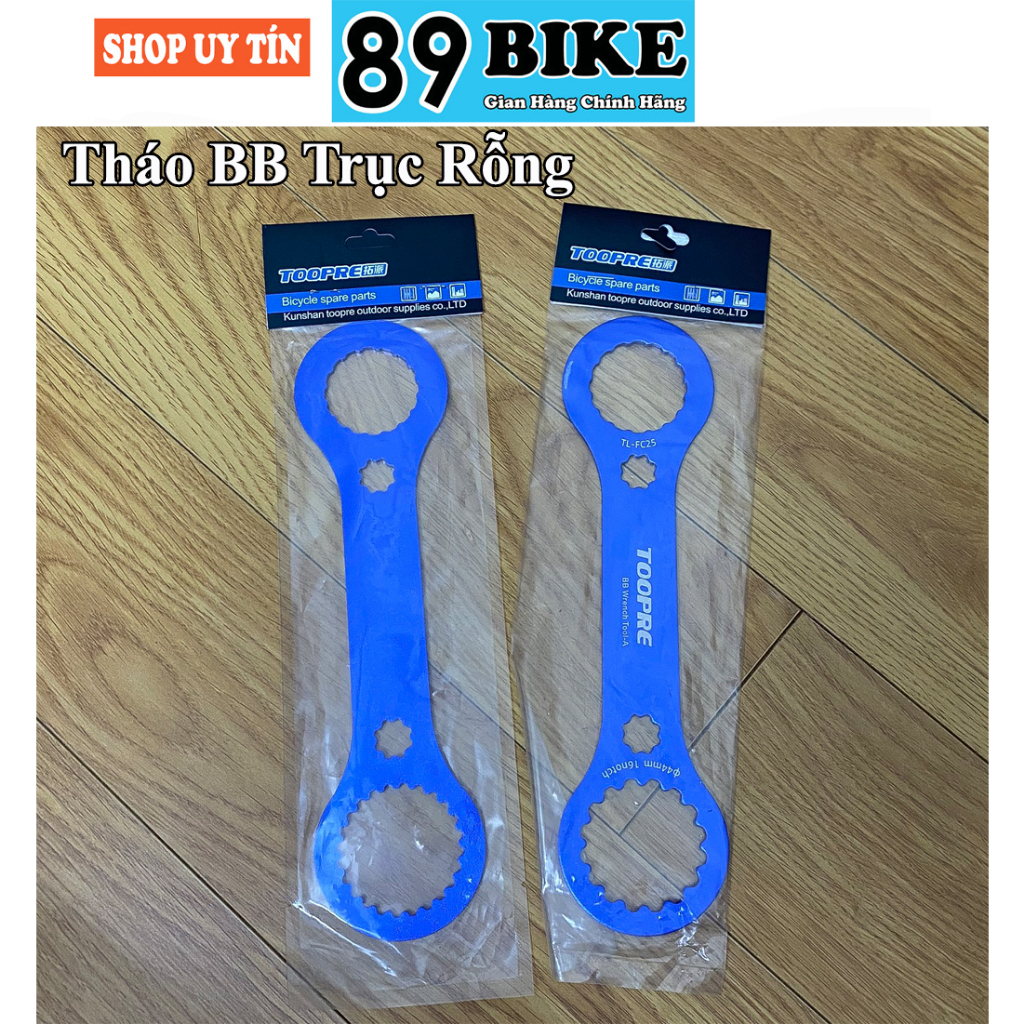 (Tool) Cờ Lê Tháo Trục Rỗng Xe Đạp TOOPRE TOOL 2in1 - Dụng Cụ Tháo Trục ...