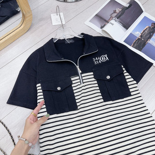Váy Kẻ Zip Thêu Số Phối Màu Đen Nhún 2 Bên Đầm Phông Ngắn Tay Dây Rút Dáng Dài Rộng Freesize
