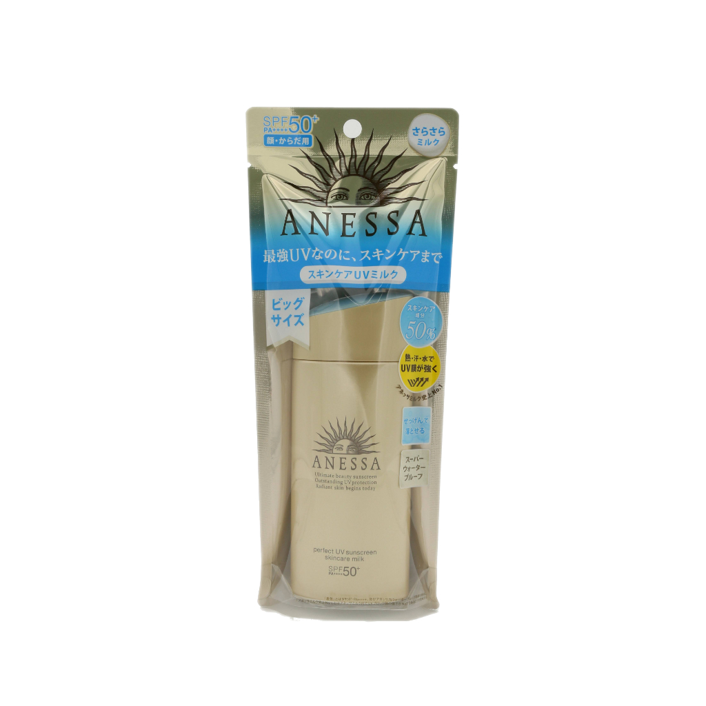 SHISEIDO Anessa Perfect UV Sunscreen Skincare Milk SPF50 90ml (Expiry