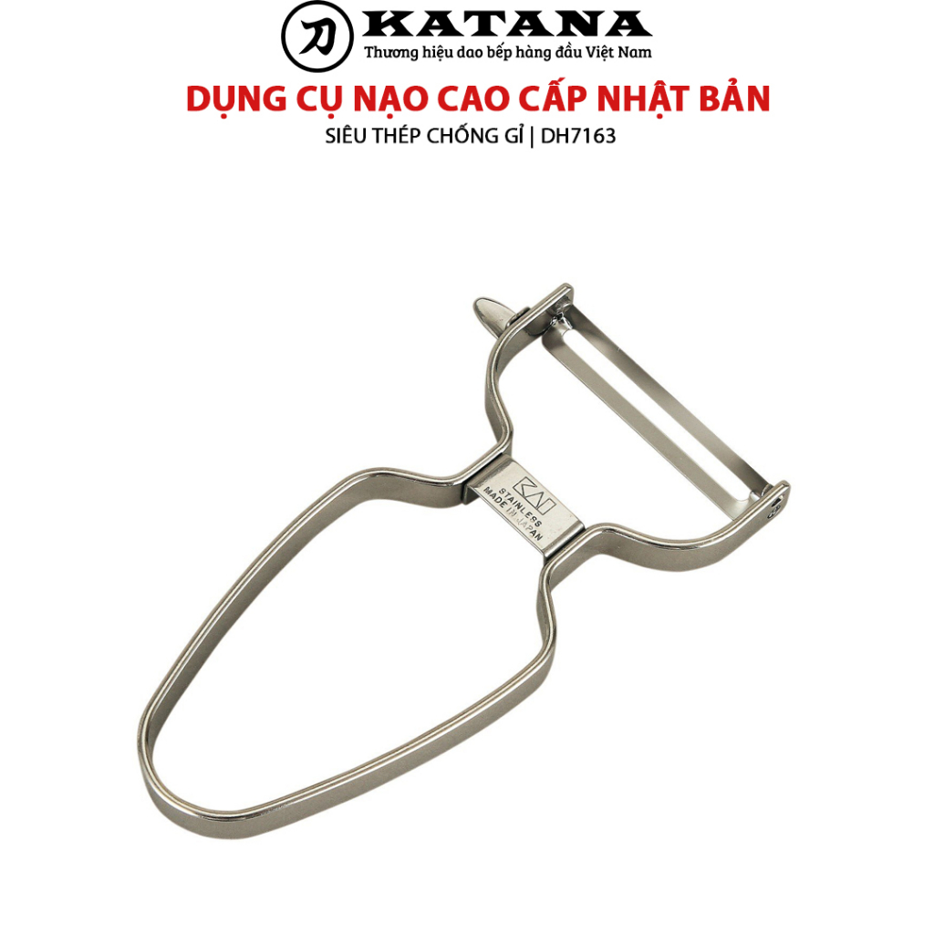 Ảnh Dao nạo rau củ quả cao cấp thương hiệu KAI Nhật Bản DH7163 siêu sắc bảo hành 2 năm 1