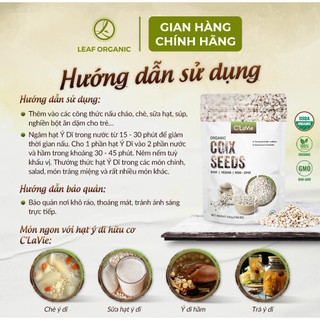 Hạt ý dĩ hữu cơ C'LaVie 200g, hàng chính hãng có chứng nhận USDA