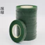 Keo Sáp Quấn Cành Làm Hoa giả Làm Đồ Trang Trí Handmade