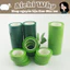 Keo Sáp Quấn Cành Làm Hoa giả Làm Đồ Trang Trí Handmade