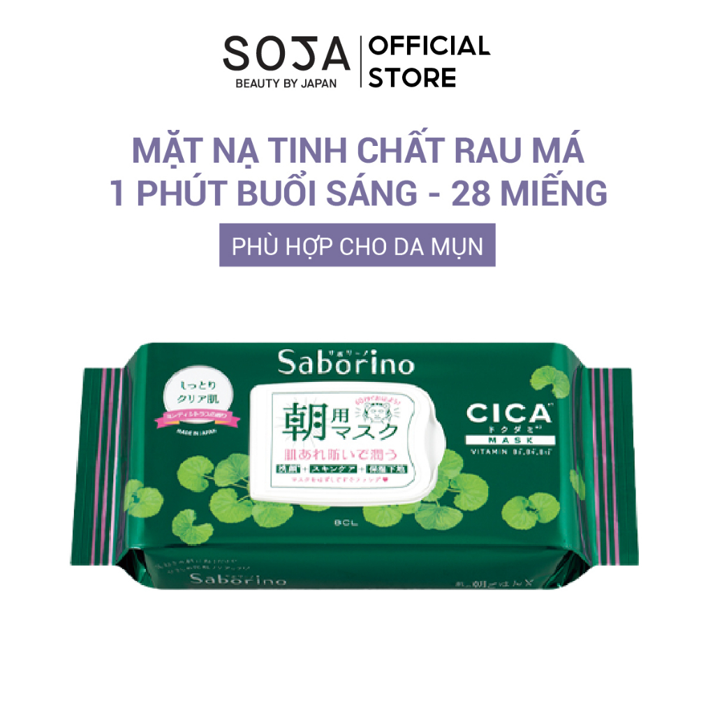 Ảnh Mặt Nạ Tinh Chất Rau Má Saborino Dành Cho Da Mụn Morning Facial Sheet Cicacare 28 Miếng 2