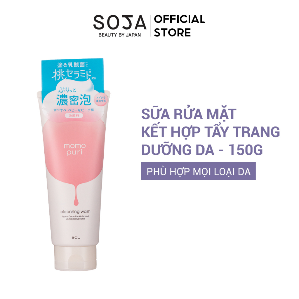 Ảnh Sữa Rửa Mặt Tẩy Trang Momopuri Tinh Chất Đào Nhật Cleansing Wash 150G 3