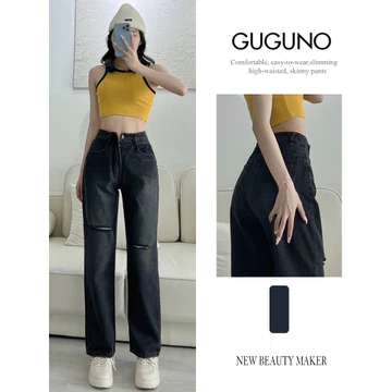 Quần jeans ống rộng Guguno nữ (quần jeans nữ, quần jean nữ, quần rin nữ, quần bò nữ)