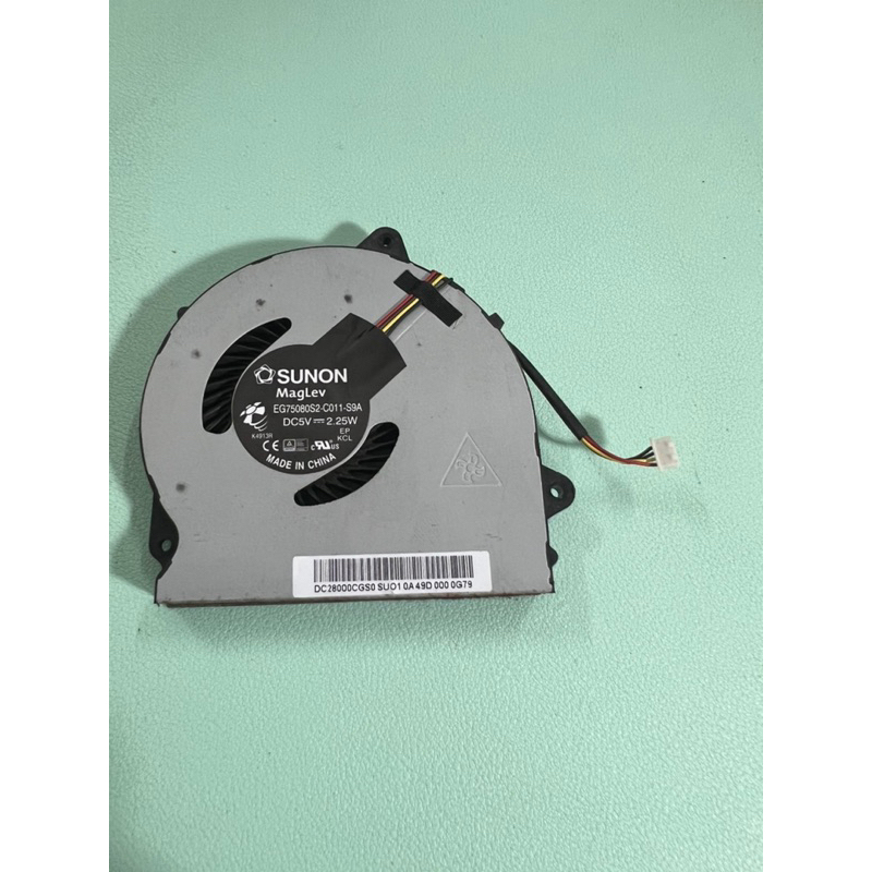 Ventilateur Neuf Pour Lenovo G40 G50 Et Autres Modèles – Emballage D'origine