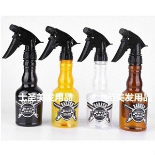 Bình xịt nước BARBER 250ml tiện dụng cho thợ cắt tóc