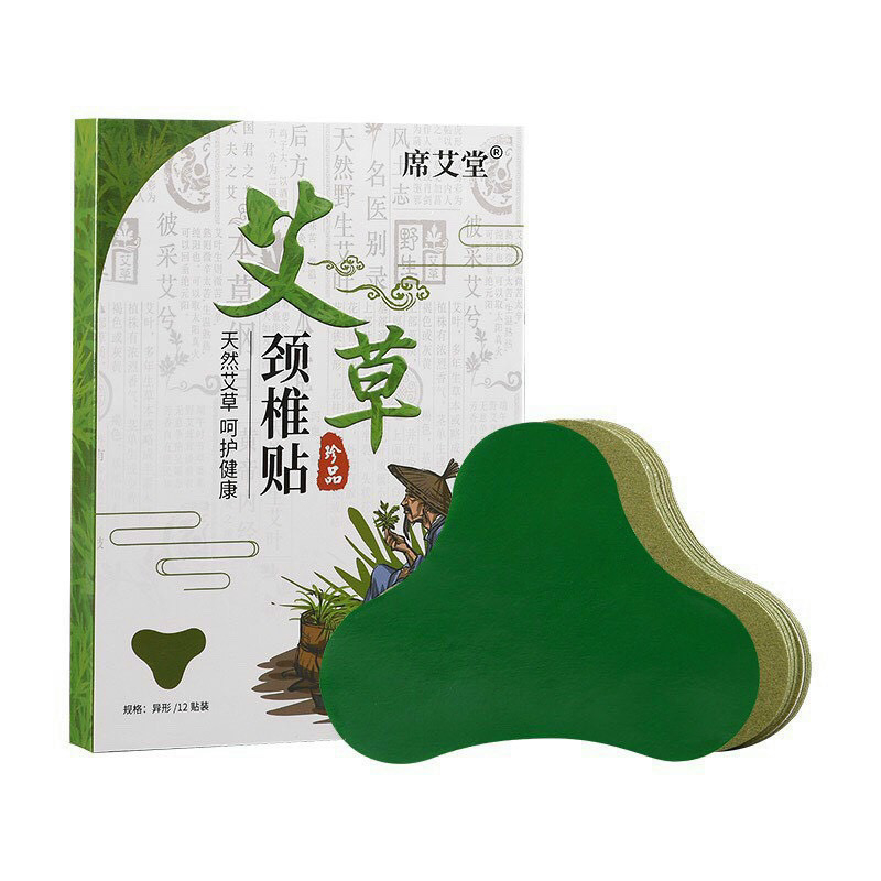 Hộp 12 miếng dán vai, thắt lưng, đầu gối ngải cứu | ...