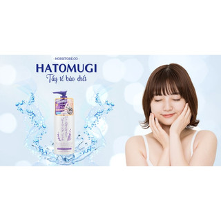 [DATE 12/11/2026] Gel Tẩy Tế Bào Chết Reihaku Hatomugi Nhật Bản (Chai 300g)
