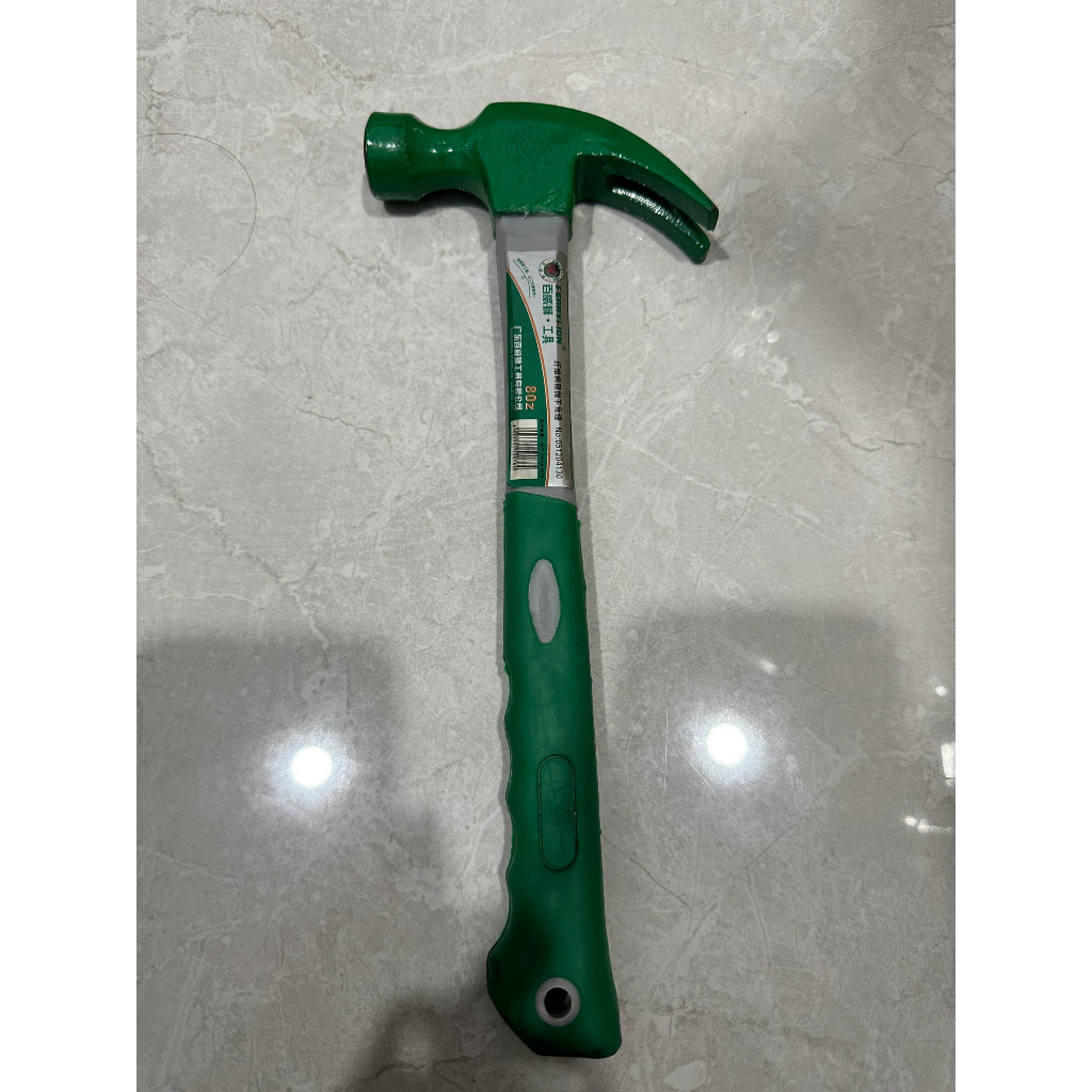 Búa sắt nhổ đinh hiệu Sư Tử Berrylion No.051204130 màu xanh size 8oz, 12oz, 16oz