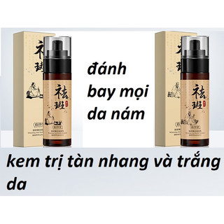 Bộ kem dưỡng da giảm nám bộ kem nám chống tàn nhang thảo dược trắng sáng dưỡng ẩm
