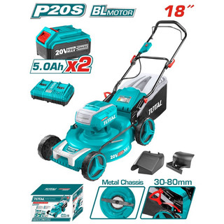 TOTAL Máy làm vườn KHÔNG CHỔI THAN 18 inch dùng pin 40V TLMLI2018 / TLMLI20182