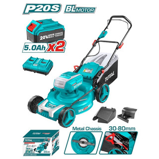 TOTAL Máy làm vườn 20 inch dùng pin 40V Mô tơ không chổi than TLMLI4020 / TLMLI20202