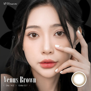 Lens khóa ẩm cận Venus Brown VIVIMOON màu nâu tự nhiên 3 - 6 tháng