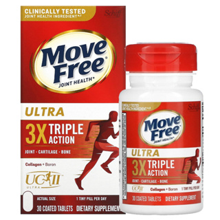 MOVE FREE® Super Calcium - Plus Magnesium & Vitamin D3