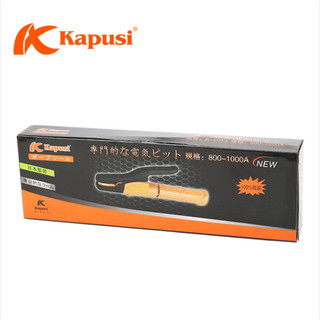 Kềm hàn Nhật Bản Kapusi công suất 1000A bảo hành 6 tháng - Kìm hàn to chắc tay phù hợp với thợ hàn hồ quang kéo liên tục