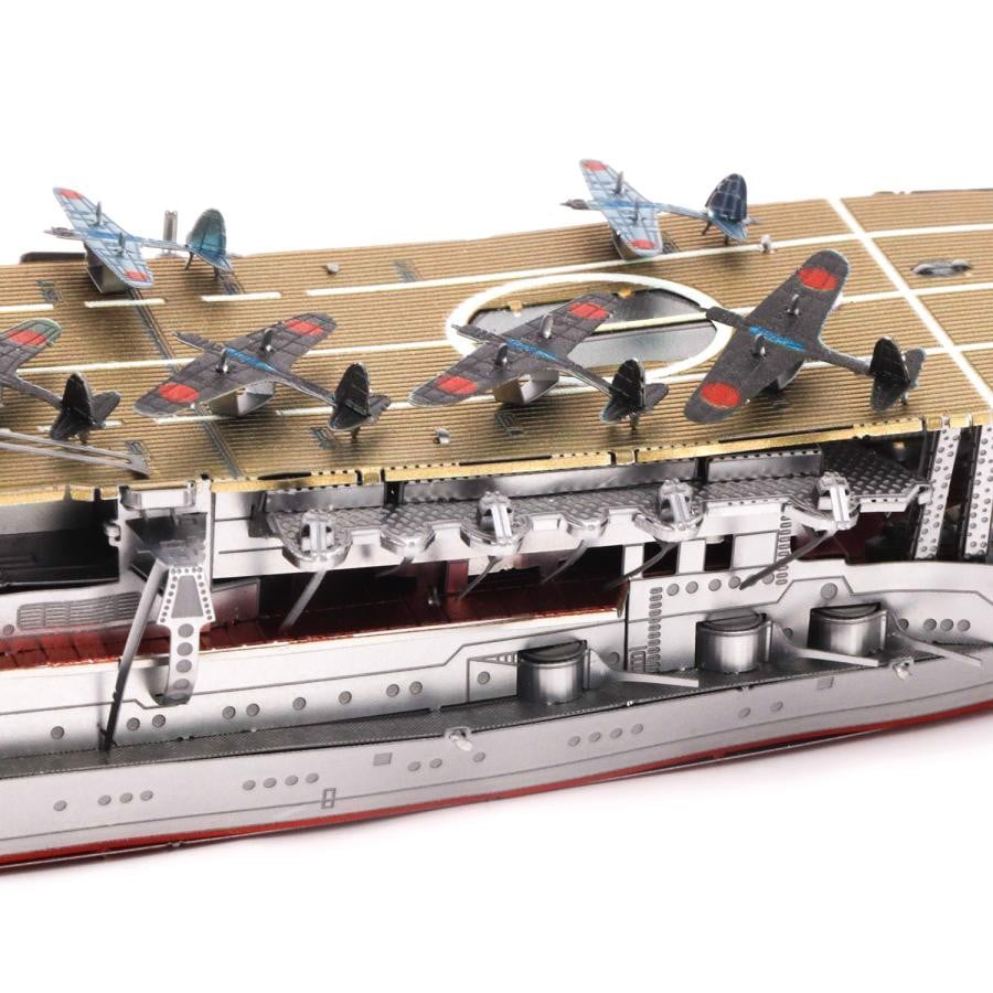 Ảnh Mô Hình Kim Loại 3D Lắp Ráp Piececool Tàu Sân Bay Akagi Nhật Bản HP236-SY 2