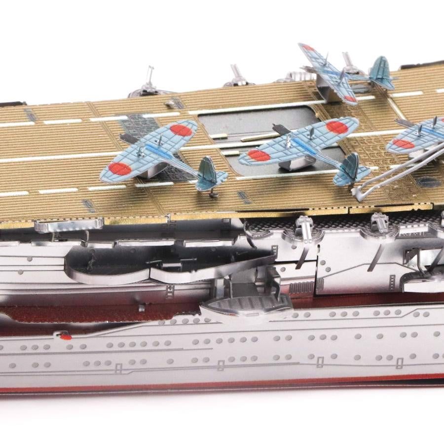 Ảnh Mô Hình Kim Loại 3D Lắp Ráp Piececool Tàu Sân Bay Akagi Nhật Bản HP236-SY 3