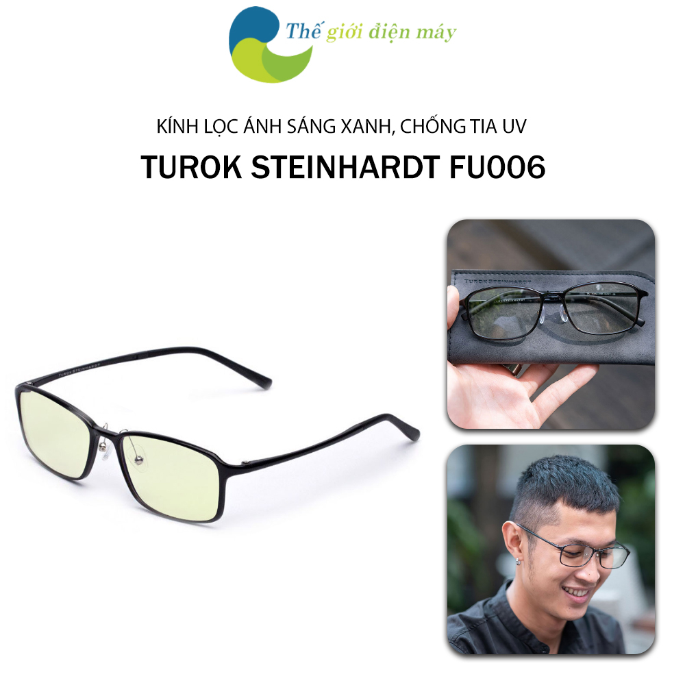 Kính Lọc Ánh Sáng Xanh Xiaomi TS Turok Steinhardt FU006 - Shop Thế Giới ...