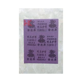 Giấy Nhám Gỗ Sankyo AA180 Có Độ Bền Cao, Hạt Mài Rất Bén