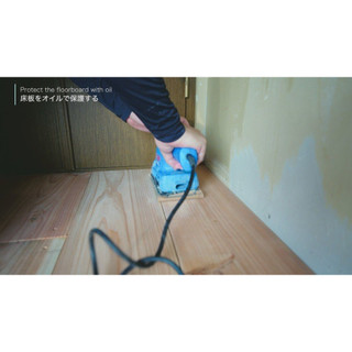 Giấy Nhám Gỗ Sankyo AA180 Có Độ Bền Cao, Hạt Mài Rất Bén