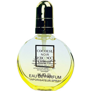 Tinh dầu dưỡng tóc Cocoesl Noir 80ML Phục Hồi Hư Tổn Hương Hoa Đẳng Cấp Có Tem Hàng loại 1