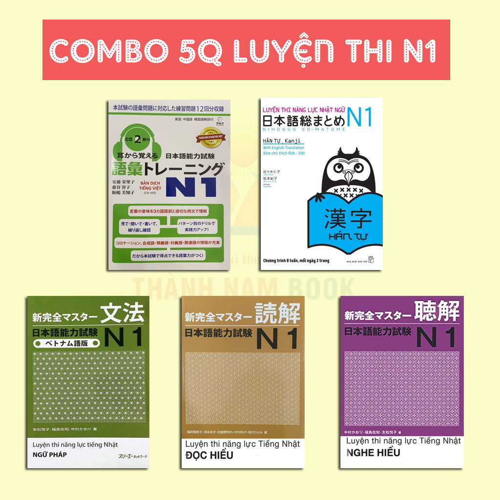 Sách - Combo 5 Cuốn Luyện Thi Năng Lực Tiếng Nhật N1 Chuẩn Nhất 
