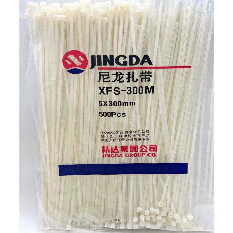 [250 CÁI] Dây Thít, Lạt Nhựa, Dây Rút Jingda 5x300mm | Shopee Việt Nam