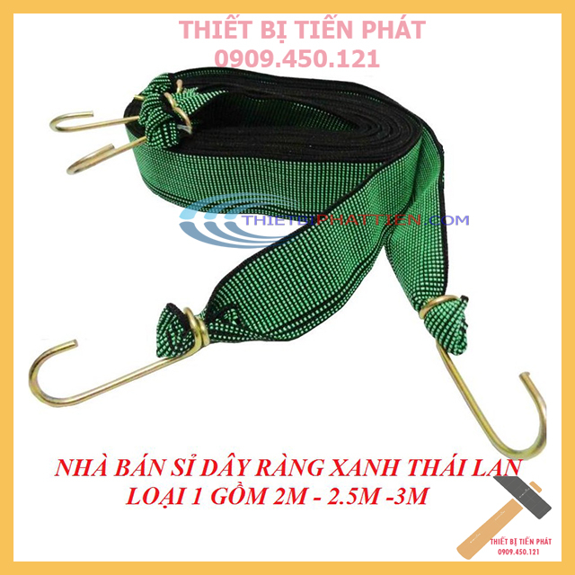Dây Ràng Dẹp Xanh, Dây Thun Buộc Hàng Thán Lan 2m - 2.5m - 3m Móc Vàng ...