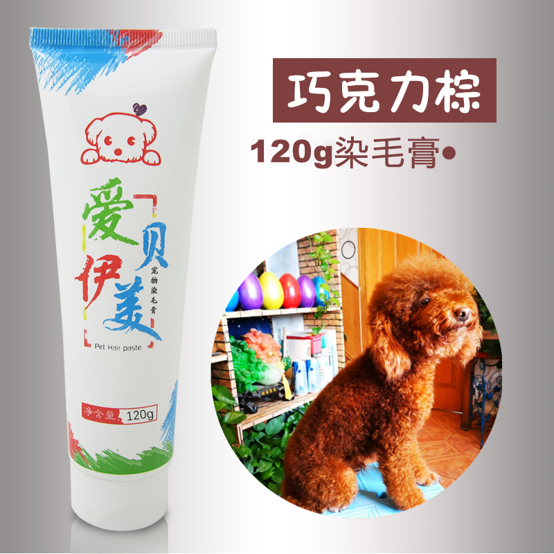 (HỎA TỐC HCM) MÀU NHUỘM ÁI BỐI CHO THÚ CƯNG THUỐC