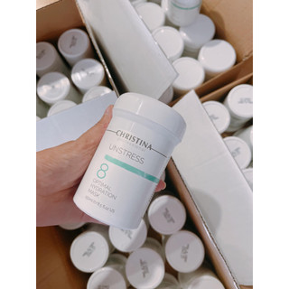 Mặt nạ Christina Unstress 8 Optimal Hydration Mask cấp ẩm, phục hồi, dịu da tức thì