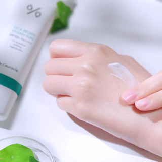Kem chống nắng cho da nhạy cảm Dr.Ceuracle CICA REGEN VEGAN SUN 50ml